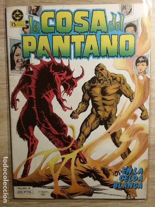 C&oacute;mics: LA COSA DEL PANTANO 4 PRIMERA EDICI&Oacute;N # - Foto 1
