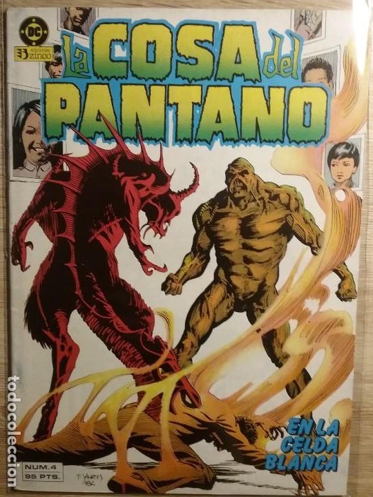 C&oacute;mics: LA COSA DEL PANTANO 4 PRIMERA EDICI&Oacute;N # - Foto 1