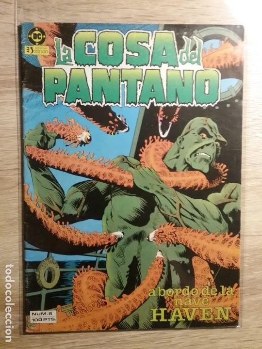 C&oacute;mics: LA COSA DEL PANTANO 6 PRIMERA EDICI&Oacute;N # - Foto 1
