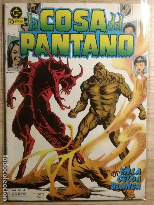 C&oacute;mics: LA COSA DEL PANTANO 4 PRIMERA EDICI&Oacute;N # - Foto 1