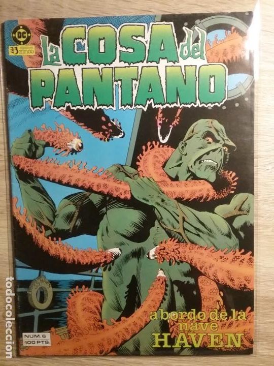 C&oacute;mics: LA COSA DEL PANTANO 6 PRIMERA EDICI&Oacute;N # - Foto 1