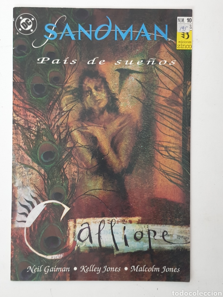 C&oacute;mics: Sandman. Pa&iacute;s de sue&ntilde;os - Foto 1