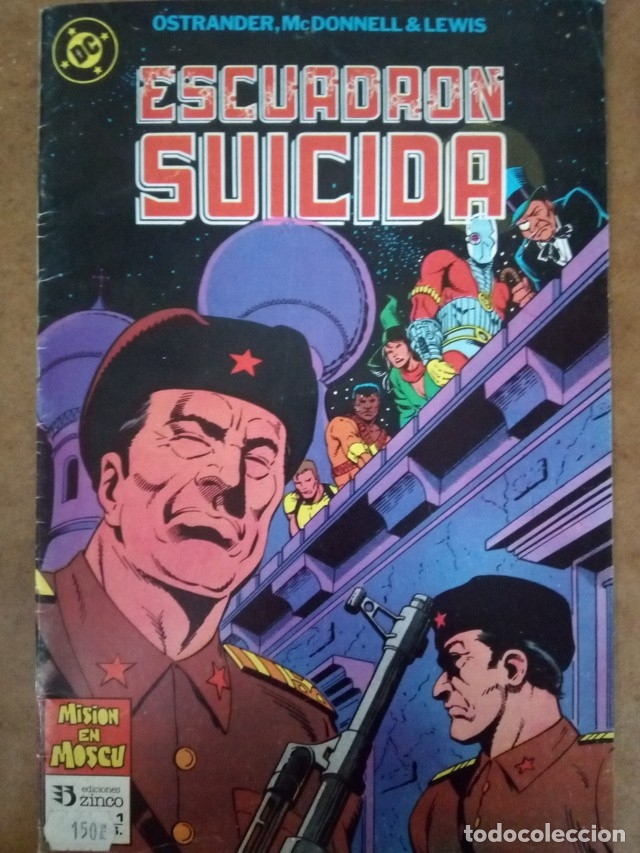 C&oacute;mics: ESCUADRON SUICIDA N&ordm; 1 - ZINCO - Foto 1