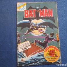 Cómics: DC COMICS - BATMAN N.º 8 / SUPER - ACCIÓN N.º 65 / COMICS BRUGUERA 19 - RARO Y DIFÍCIL DE CONSEGUIR.. Lote 161083374