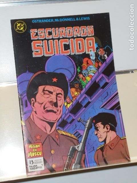 C&oacute;mics: ESCUADRON SUICIDA N&ordm; 1 - ZINCO - Foto 1