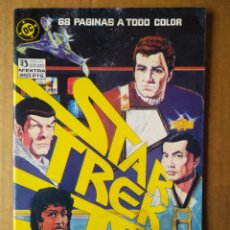 Cómics: STAR TREK IV: NÚMERO EXTRA (ZINCO, 1987). 'FIEL ADAPTACIÓN DEL FILM'. POR MIKE W. BARR Y TOM SUTTON.. Lote 207734058