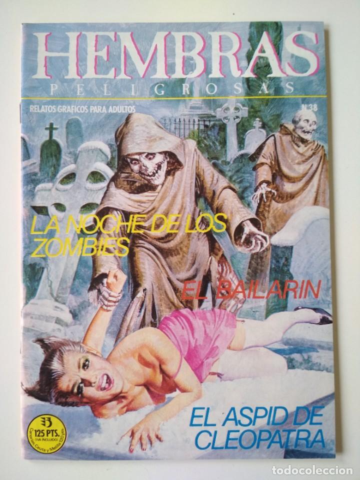 C&oacute;mics: Hembras Peligrosas 38. Ediciones Zinco (1987) - Foto 1