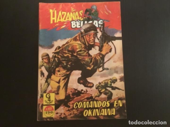 C&oacute;mics: Comic Ediciones zinco n&uacute;mero 1 el hombre de acero Superman - Foto 1