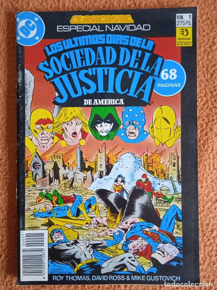 C&oacute;mics: CLASICOS DC ESPECIAL NAVIDAD 1-ZINCO - Foto 1