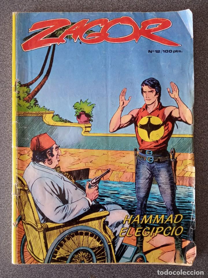 C&oacute;mics: Comic Zagor n&ordm;12 - Foto 1