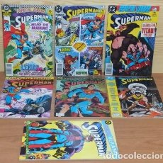 Cómics: ESPECIAL VERANO SUPERMAN - COLECCION CASI COMPLETA A FALTA DE UN NUMERO - EDICIONES ZINCO.1984. Lote 299066378