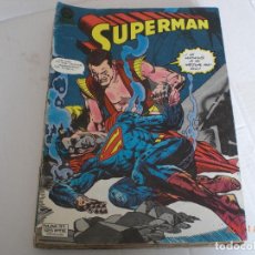 Cómics: SUPERMAN EDICIONES ZINCO DC Nº 31. Lote 310878428