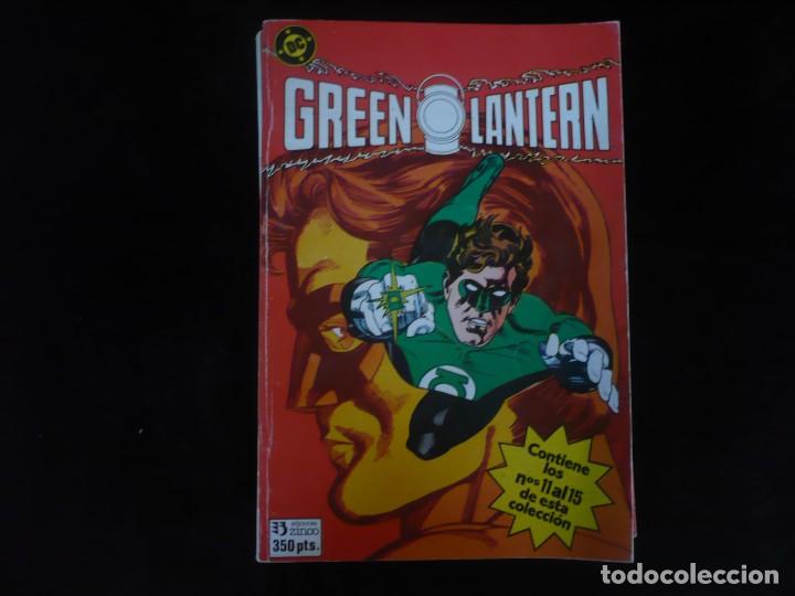 C&oacute;mics: green lantern - contiene 5 numeros n&ordm; 11 al 15 - Foto 1