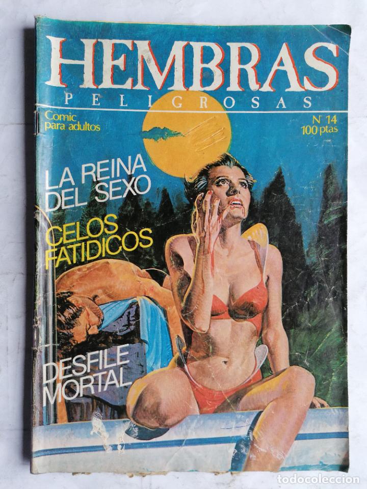 C&oacute;mics: HEMBRAS PELIGROSAS, N&ordm; 14 - Foto 1