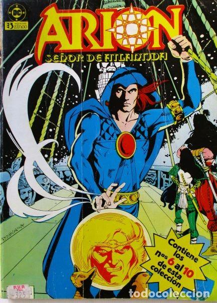 C&oacute;mics: ARION Se&ntilde;or de Atl&aacute;ntida - Foto 1