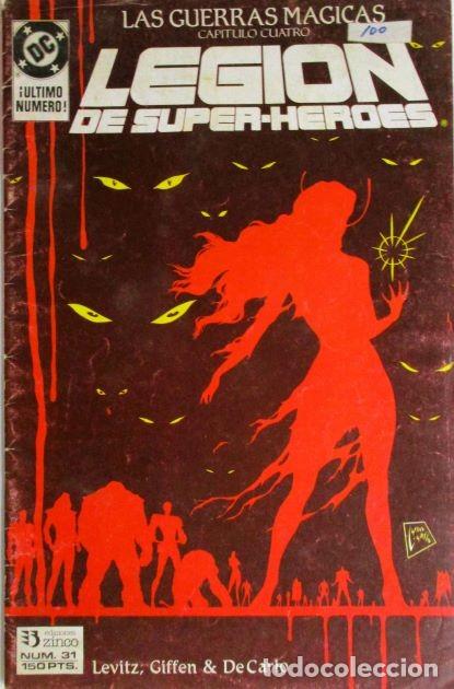 C&oacute;mics: Legi&oacute;n de superh&eacute;roes 31 - Foto 1