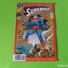 Cómics: SUPERMAN Nº 112 -EXCELENTE ESTADO -EPISODIO COMPLETO. Lote 323036368