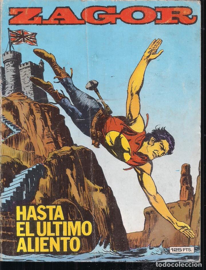 C&oacute;mics: ZAGOR. EDICIONES ZINCO. COMPLETA 17 EJEMPLARES - Foto 9