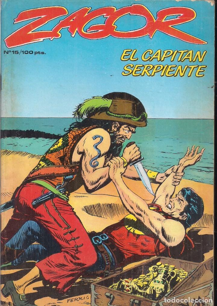 C&oacute;mics: ZAGOR. EDICIONES ZINCO. COMPLETA 17 EJEMPLARES - Foto 16