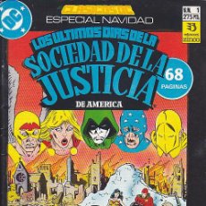 Cómics: COMIC LOS ULTIMOS DIAS DE LA SOCIEDAD DE LA JUSTICIA DE AMERICA ESPECIAL NAVIDAD. Lote 323639168
