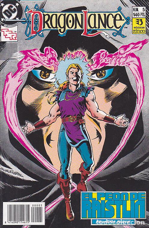 C&oacute;mics: COMIC COLECCION DRAGON LANCE N&ordm; 5 - Foto 1