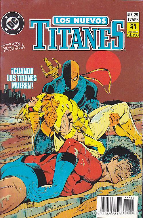 C&oacute;mics: COMIC COLECCION LOS NUEVOS TITANES N&ordm; 29 - Foto 1