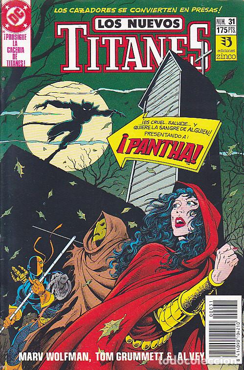 C&oacute;mics: COMIC COLECCION LOS NUEVOS TITANES N&ordm; 31 - Foto 1