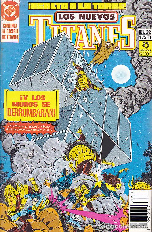 C&oacute;mics: COMIC COLECCION LOS NUEVOS TITANES N&ordm; 32 - Foto 1