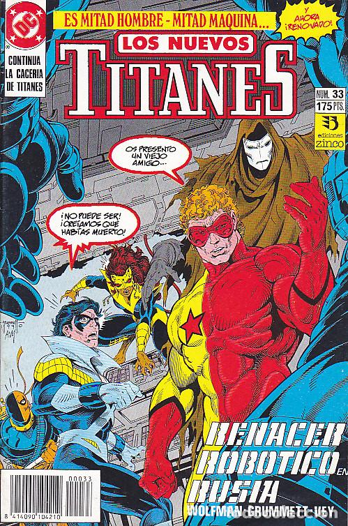 C&oacute;mics: COMIC COLECCION LOS NUEVOS TITANES N&ordm; 33 - Foto 1