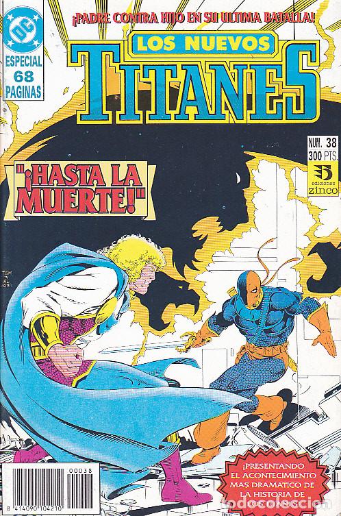 C&oacute;mics: COMIC COLECCION LOS NUEVOS TITANES N&ordm; 38 - Foto 1