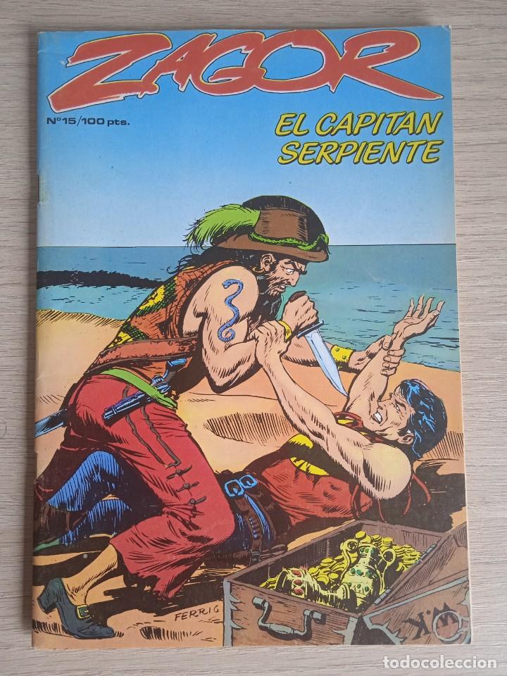 C&oacute;mics: ZAGOR. N&ordm; 15 - EL CAPITAN SERPIENTE. EDICIONES ZINCO. - Foto 1