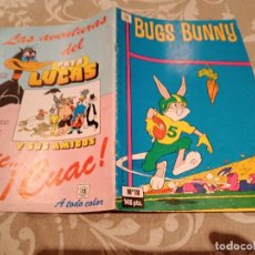 Cómics: BUGS BUNNY Nº 18 - EDICIONES ZINCO 1986