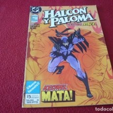 Cómics: HALCON Y PALOMA Nº 3 ( LIEFELD KESEL ) ¡BUEN ESTADO! ZINCO DC. Lote 343068278
