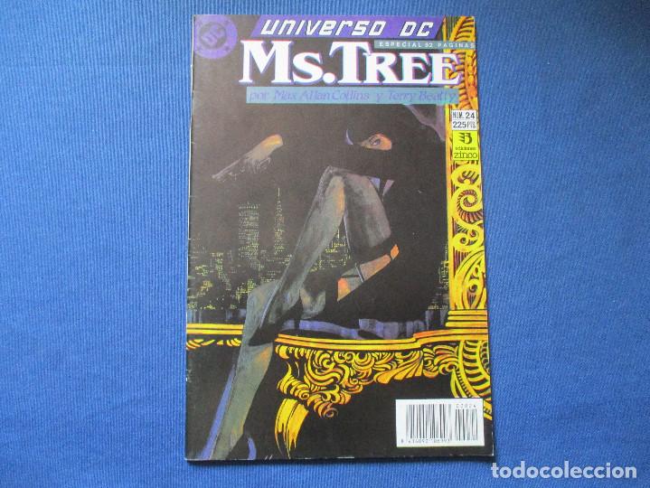 C&oacute;mics: DC / UNIVERSO DC N.&ordm; 24 MS. TREE &middot; ZINCO 1990 - Foto 1