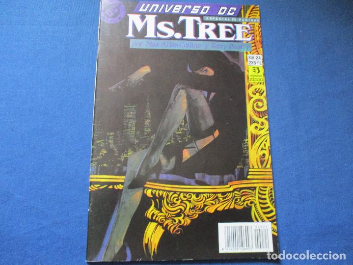 C&oacute;mics: DC / UNIVERSO DC N.&ordm; 24 MS. TREE &middot; ZINCO 1990 - Foto 2