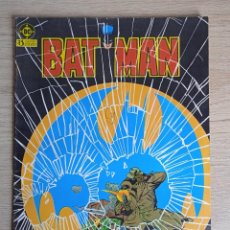 Cómics: BATMAN 17 PRIMERA EDICION. Lote 343906783