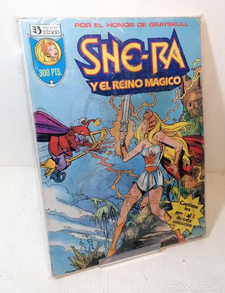 C&oacute;mics: Comic: &rdquo;She ra y el reino magico&rdquo; n&ordm; 1 al 6 ediciones zinco - Foto 1