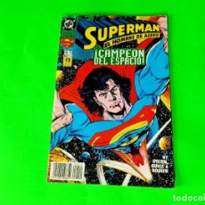Cómics: SUPERMAN Nº 10 ESPECIAL 52 PAGINAS- EXCELENTE ESTADO REFC12. Lote 350835444