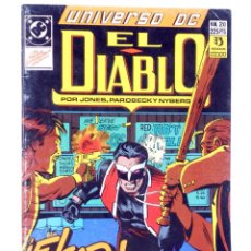 Cómics: UNIVERSO DC 20. EL DIABLO (JONES / PAROBECK / NYBERG) ZINCO, 1989. Lote 385807989