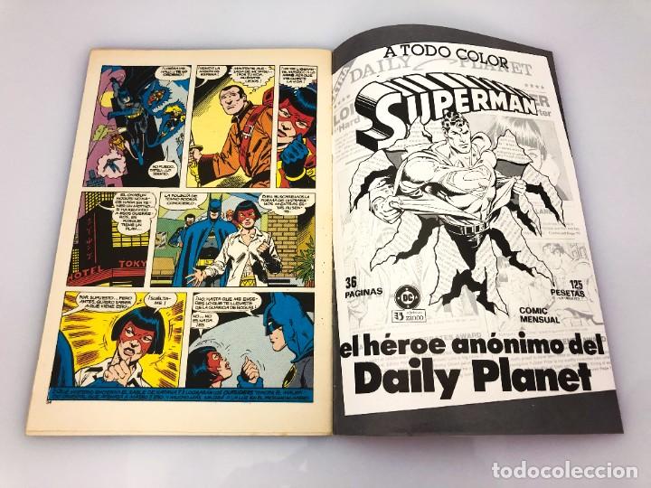 C&oacute;mics: Batman y los Outsiders - N&uacute;m. 8 - Ediciones Zinco - A&ntilde;o 1986 - Foto 5