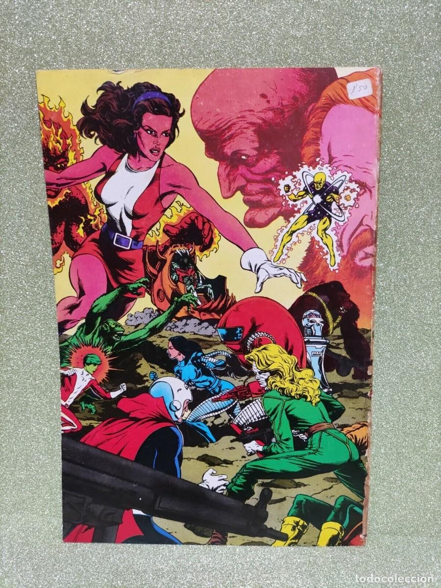 C&oacute;mics: C&Oacute;MIC - LA PATRULLA CONDENADA - Foto 3