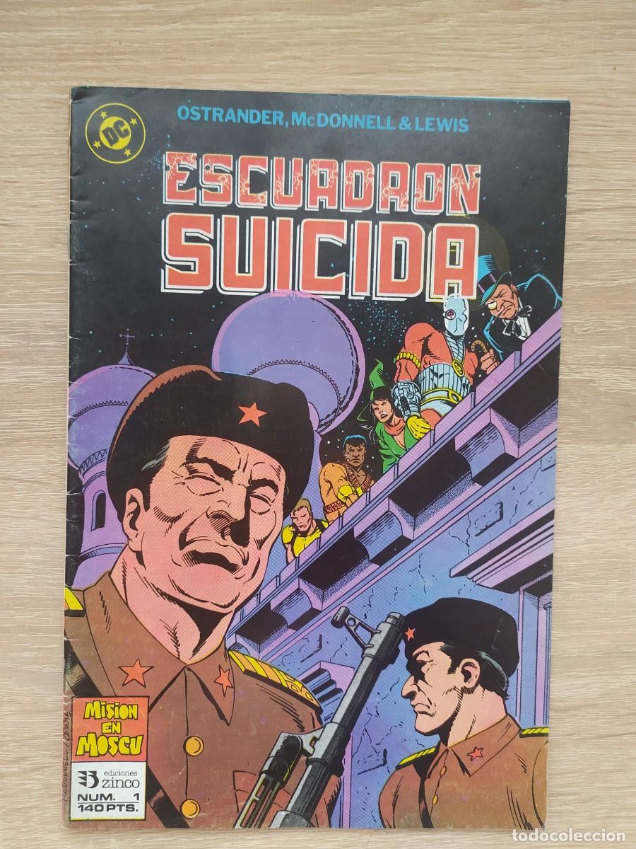 C&oacute;mics: Escuadr&oacute;n Suicida n&uacute;m. 1 - Foto 1