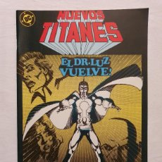 Cómics: NUEVOS TITANES VOL. 1 # 40 (ZINCO) - 1987. Lote 380991969