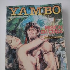 Fumetti: YAMBO. RETAPADOS. NÚMEROS 9-10-11-12. Lote 385654464