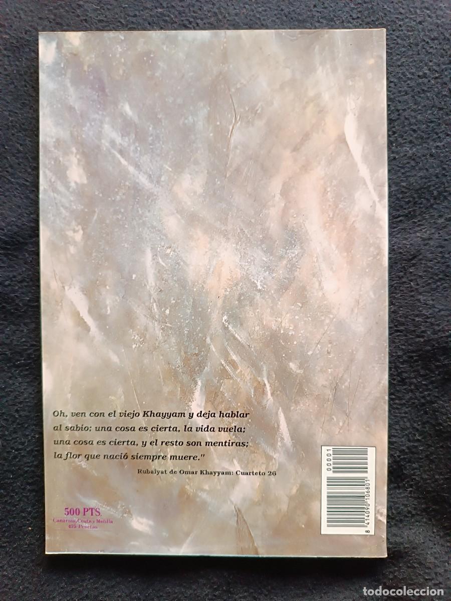 C&oacute;mics: Orqu&iacute;dea Negra Libro primero Zinco - Foto 3