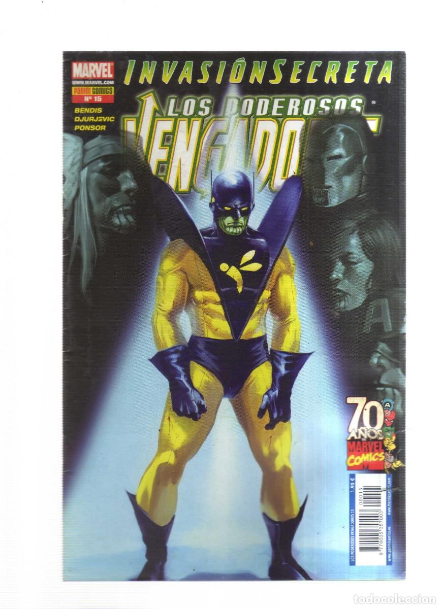 C&oacute;mics: VENGADORES LOS PODEROSOS N,15 INVASION SECRETA - Foto 1