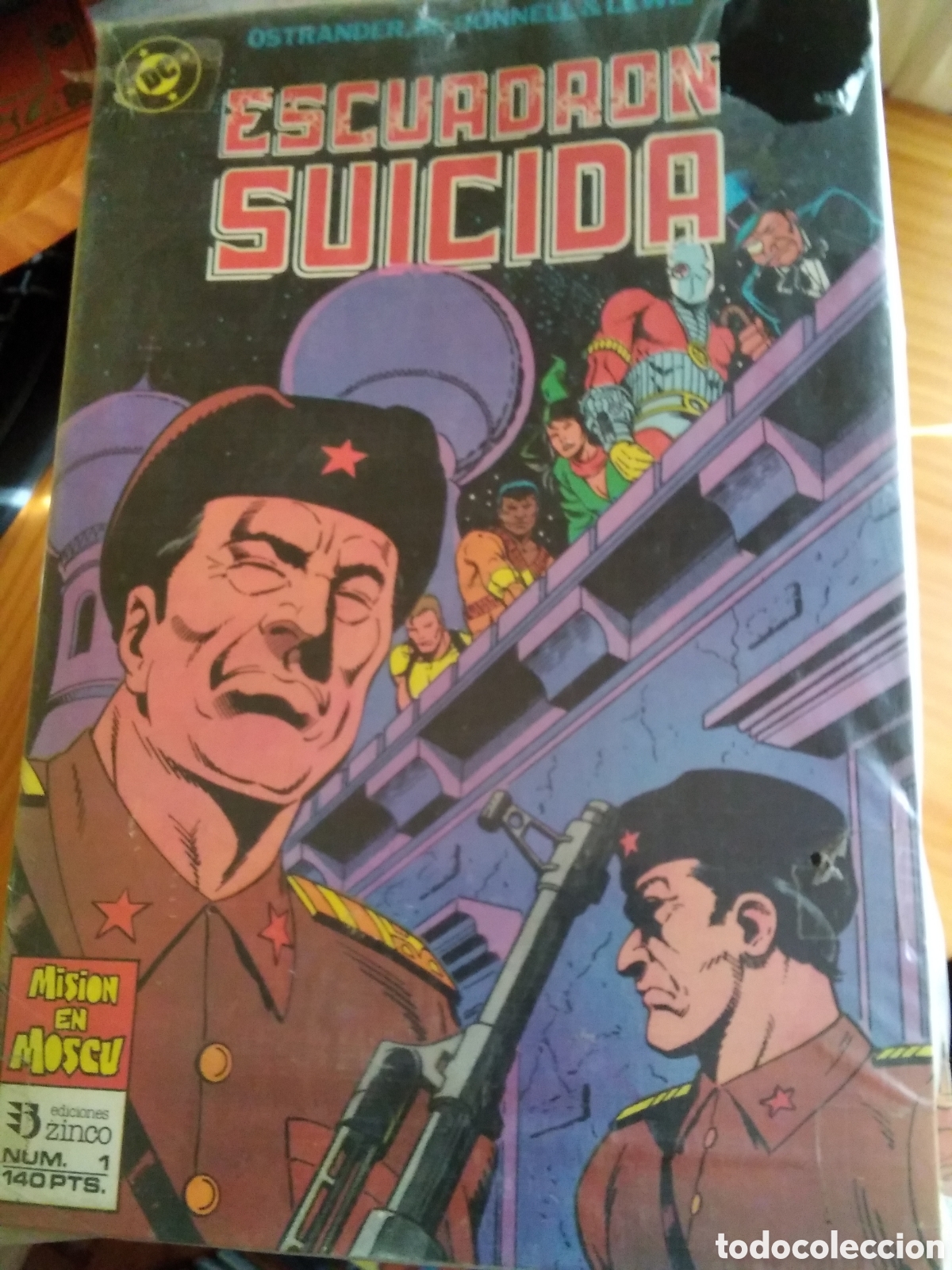 C&oacute;mics: Escuadr&oacute;n suicida DC zinco colecci&oacute;n completa 15 n&uacute;meros - Foto 1