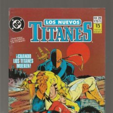 Cómics: LOS NUEVOS TITANES - VOL. 2 Nº 29 - ZINCO 1984 ''EXCELENTE ESTADO''. Lote 402297649