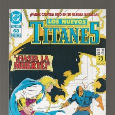 Cómics: LOS NUEVOS TITANES - VOL. 2 Nº 38 - ESPECIAL 68 PAG. - ZINCO 1984 ''EXCELENTE ESTADO''. Lote 402298169
