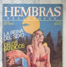 Cómics: HEMBRAS PELIGROSAS Nº 14. EDICIONES ZINCO 1985